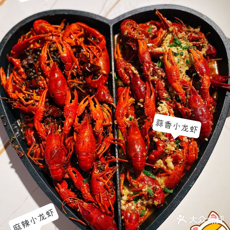 贴秋膘就爱小皮龙虾🦞➕纸包鱼