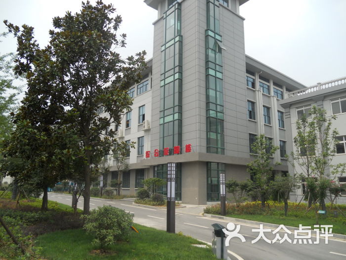 青龙山精神病院dscn1483图片 - 第9张