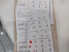 -骏丰酒楼(黄编店)