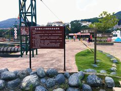 游乐设施-乌石塘景区