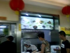 -舌尖尖传统小吃(万达店)