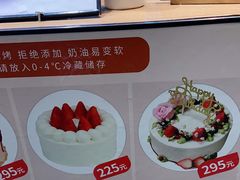 -西村叔叔的店(黄岛青医附院店)