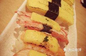 Three-Flavor Cheese
