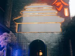 -啤仕多·啤客国潮跳舞BAR(保俶路店)