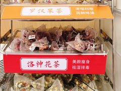 -椒王火锅(厚街万达店)