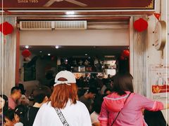 门面-凌舍好烧鹅(中山路店)