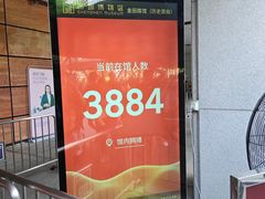 -深圳博物馆历史民俗馆