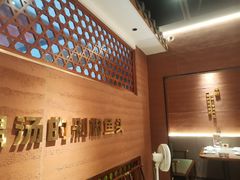 -巡耕记·湖南土菜(长湖店)