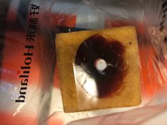 -好利来(内双楠店)