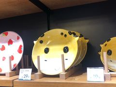 -TheGreenParty(槐房万达店)