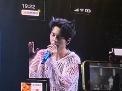 -上海国际音乐村