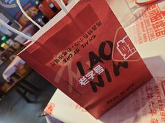 -老闵田螺馆·南昌市井菜·特色小吃(总店)