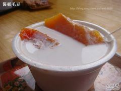 DSC02839-百花传统甜品店(原址店)