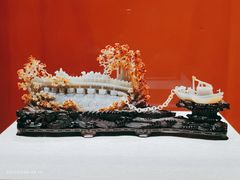 -北京工艺美术博物馆