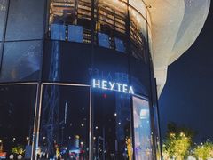 -龙湖南京江北天街