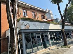 -芙蓉堂(武汉天地店)