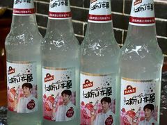 -后卫寨猫耳朵(后卫寨店)