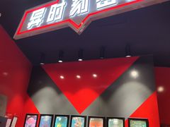 -Xcape异时刻密室逃脱魔法互动(瑞虹天地太阳宫店)