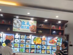 -浔味·山屿湖·正宗淳牌全鱼宴老字号