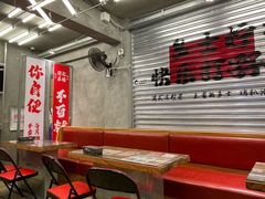-孖记茶档·热腾茶餐(江南西plus店)