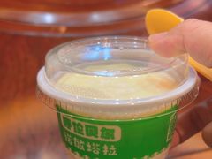 -诺敏塔拉奶茶-布里亚特包子-手把肉(锦都会店)