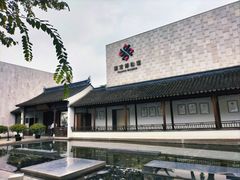 -嘉定博物馆