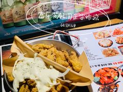 -富乐满韩国正宗炸鸡韩国料理(虹泉路店)