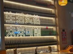 -蚝当家·海鲜龙虾烧烤(文二路原开蚝屋店)