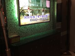 -OS CLUB(长风大悦城店)