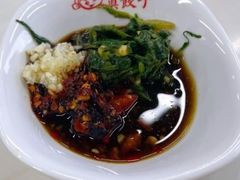 -宝印真饺(瑞景总店)