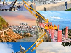 -沿江海南菜·文昌鸡祖师爷(大东海店)