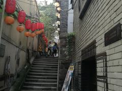 -山城巷传统风貌区