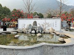 -华清宫景区