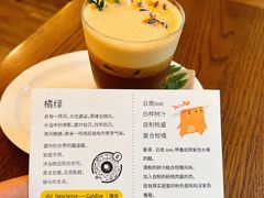 -ABCD咖啡屋(妇幼店)