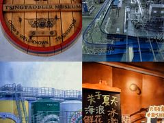 -青岛啤酒博物馆