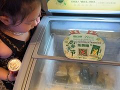 -新白鹿餐厅(松江开元地中海店)