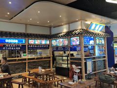 -十一街幺鸡成都担担面(悠方店)