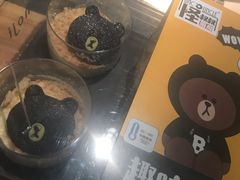 -湊湊火锅·茶憩(石家庄万象城店)