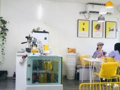 -五进制 Coffee Shop