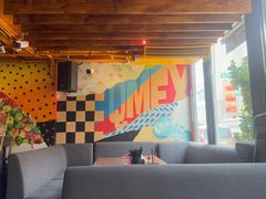 -Q MEX 库迈墨西哥餐吧(三里屯店)