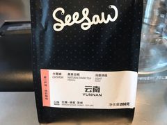 -Seesaw Coffee(朝阳大悦城店)