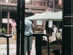 -香满楼(临安路店)