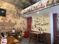 -孙盛兴奥灶面馆·蟹黄面·三虾面(山塘街总店)