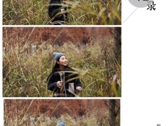 -白鹭湾湿地公园