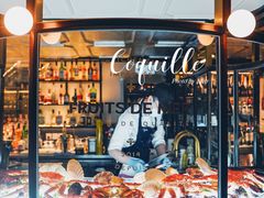 -壳里西餐厅Coquille Seafood Bistro(蒙自路店)