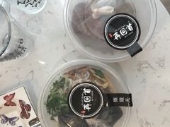 -再回首鸡肉米线(人民路一店)