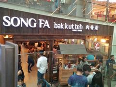 -松發肉骨茶(牛车水店)