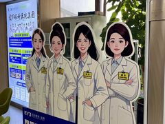 -昆明爱尔眼科医院