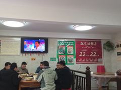 -人和水上飘(第一家店)