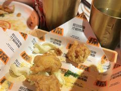 -探鱼·鲜青椒爽麻烤鱼(北京路天河城店)